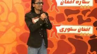 AFGHAN STAR AUDITIONS PART 05