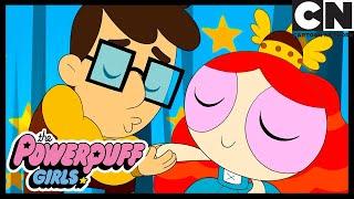 Die Powerpuff Girls Deutsch | Ich bin hier der Star! | Cartoon Network