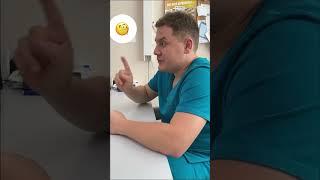 О важном в постоперационном периоде #уролог #урология