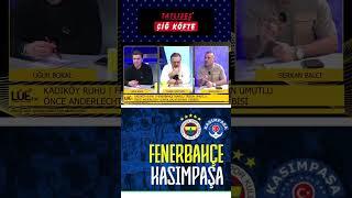 FENERBAHÇE KASIMPAŞA'YA 43 PAS YAPTIRMAZ #fenerbahçe #süperlig #keşfetedüş