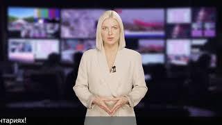 Аборт как делать