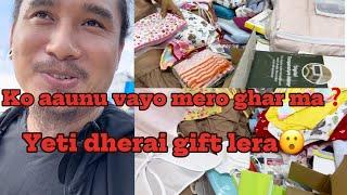 New baby ko lagi yeti dherai gift #dailyvlog #mayagurung9799