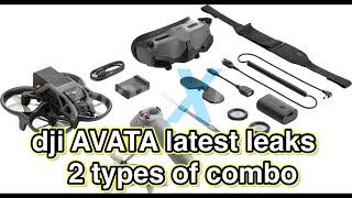 dji AVATA newest leaks 2 types of combo dji 아바타 콤보 2종 유출