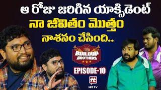 Buildup Brothers Full Episode - 10 | Punch Prasad and Nookaraju Special Show | Jabardasth Vivek