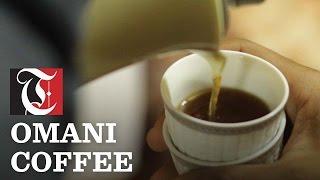 How to make traditional Omani Coffee