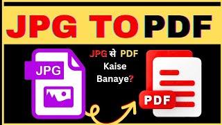 JPG TO PDF