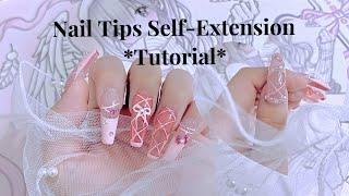 스티커없이 전용 연장젤로 팁연장하기•발레슈즈네일🩰•티퍼니젤•self nail extensions