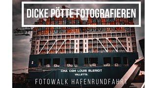 Fotografieren in Hamburg - Fotowalk Hafenrundfahrt und ein wenig zu Fuß #003 #fotografie #hamburg