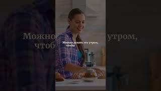 Как вести дневник благодарности?