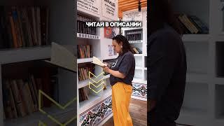топ 5 книг для работающих родителей (смотри в описании под видео или на тгк "Белые Львы")