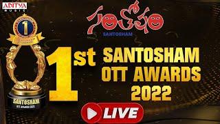 SANTOSHAM South India Awards 2022 | Santosham OTT Awards-2022