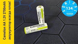 Camelion AA 1.2V 2700mAh Always Ready обзор NiMH LSD аккумулятора