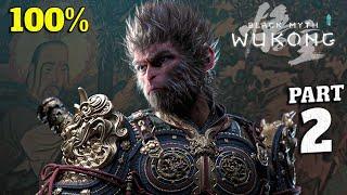 Black Myth: Wukong 100% Walkthrough Full Gameplay Part 2 - All Collectibles & Achievements