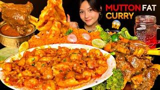 SPICY MUTTON FAT CURRYSPICY MUTTON CURRY, WITH FRIED RICE & GRILLED VEGGIES | MUKBANG | BIG BITES