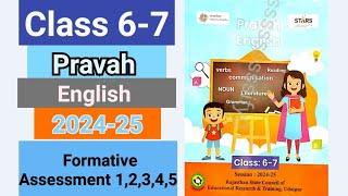 Class 6-7 pravah workbook English 2024-25 answer | Formative Assessment 1,2,3,4,5 | mggs kaksha 6/7