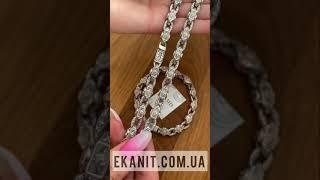 Эксклюзивный комплект. Серебряная цепочка и браслет с Ликами святых. Серебро 925 пробы.