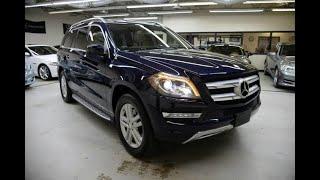 2013 Mercedes-Benz GL-Class GL 450-NAVI (Dallas, Texas)