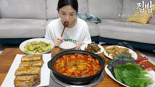 Real Mukbang:) Korean Home Meal  Gochujang Stew, Grilled Fish, Stir-Fried Fish Cake