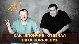 Как вор в законе Вячеслав Иваньков ответил на оскорбление в турецком ресторане?