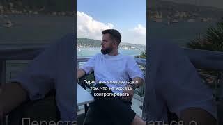 Иногда так важно это делать. Просто жить.