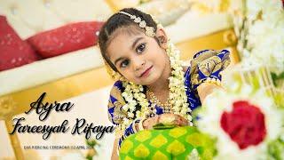 Ear Piercing Ceremony of Ayra Fareesyah Rifaya Video Highlight