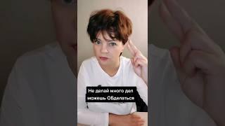БЛОГ СЕТЕВИКА