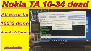 nokia ta-1034 dead after flash  l By Azan Mobile Flashing