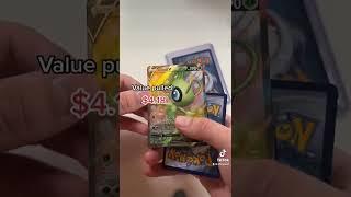 FULL ART GOD PACK 