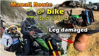 bike నా మీద పడేసుకున్న Digit gadu safe  | way to manali full traffic | lost insta 360