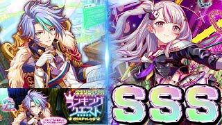 【クラフィ】ガウスチャレンジSSS～シノベ編【Crash Fever】