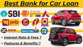 Best Car Loan Interest Rates 2024 | Car Loan Interest Rate of all Banks | SBI, HDFC, AXIS, BOB, PNB