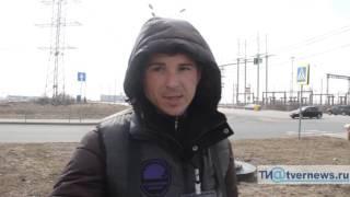 В Твери собирают деньги «Детям Донбасса»