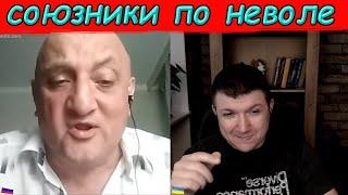 Глобальное доминирование на земле . | Чат рулетка #краянин #чатрулетка