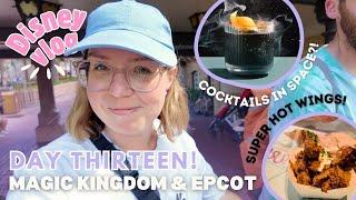 Disney World Vlog  Magic Kingdom + Epcot, Space 220 Lounge, Super Spicy Wings! October 2024