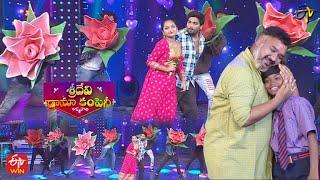 Father's Day Special Performance | Nanna Naa Hero | Sridevi Drama Company | 19th June 2022 | ETV