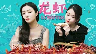 Thánh ăn công sở - Bữa tiệc Lobster tại văn phòng