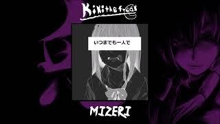 ZachCore - mizeri ft kikithefreak (prod GORE OCEAN)