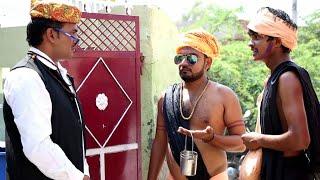 टोपीबाज-Episode 01।हरयाणवी राजस्थानी कॉमेडी।