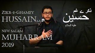 Soz-o-Salam 1st Muharram | Zikr-e-Gham e HUSSAIN a.s. (With Lyrics)