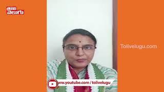 Padmavati Uttam Kumar Demands To Save Migrant Labour | Congress Online Protest | Tolivelugu TV