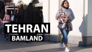 TEHRAN / Bamland Walking Tour (باملند) 2021