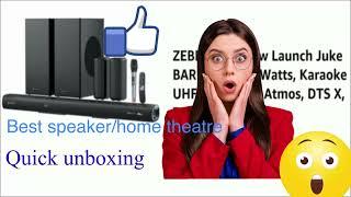 Best soundbar || ZEBRONICS JUKE BAR 9900 quick unboxing