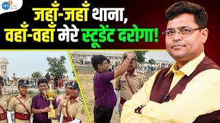 बिहार दरोगा एग्जाम से पहले देख लें ये वीडियो! |  @KautilyaGSTeachingCentre | Josh Talks Bihar