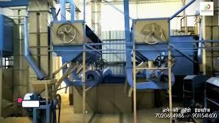 Dal Mill Plant | Dnyaneshwari Agro Industries