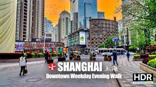 Shanghai Weekday Evening Walk - From West Nanjing Road Station to ShaanKangLi - 4K HDR