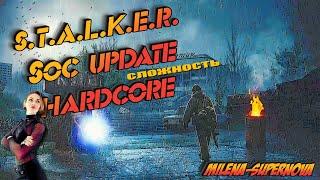 #1  Shadow of Chernobyl Update x  Максимальная сложность. #девушкаиграет  #stalkergame