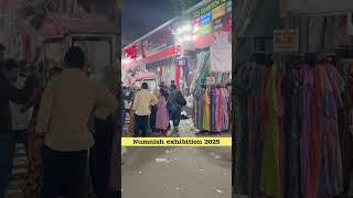 Numaish Hyderabad 2025 | Hyderabad exhibition 2025 #numaish2025 #exhibition #hyderabad #vjvlogs06