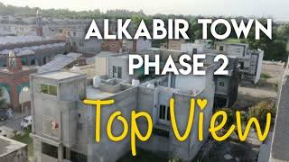 Alkabir Town Phase 2 Top view | Shaban Property Vlogs