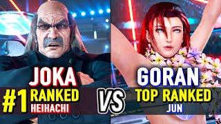 T8  JOKA (#1 Ranked Heihachi) vs GORAN (Top Ranked Jun)  Tekken 8 High Level Gameplay