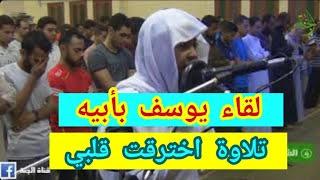 شاهد الفيديو وإن لم تبكي فاعلم أنك بدون قلب